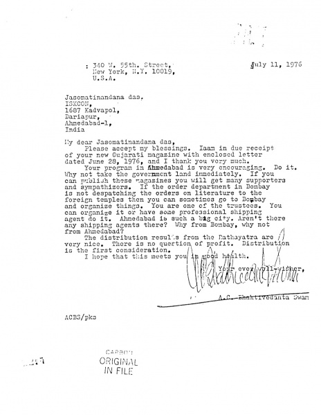 File:760711 - Letter to Jasomatinandana.JPG