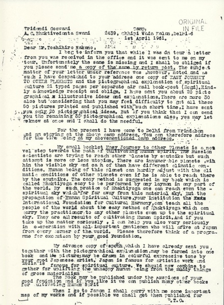 File:610401 - Letter to Mr. Toshihiro Nakano.JPG