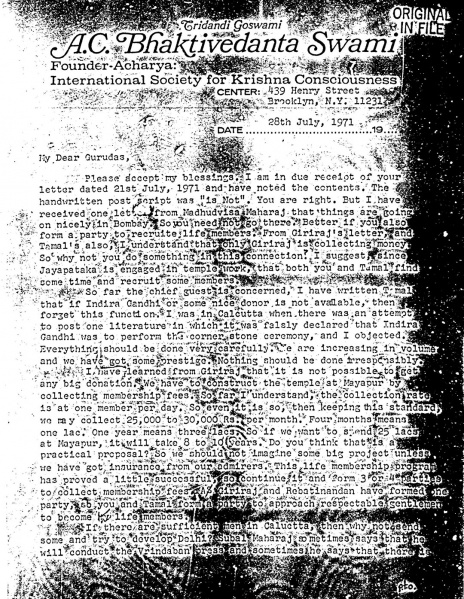 File:710728 - Letter to Gurudas 1.JPG