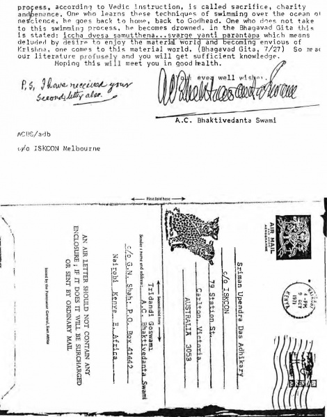 File:711009 - Letter to Upendra page2.jpg