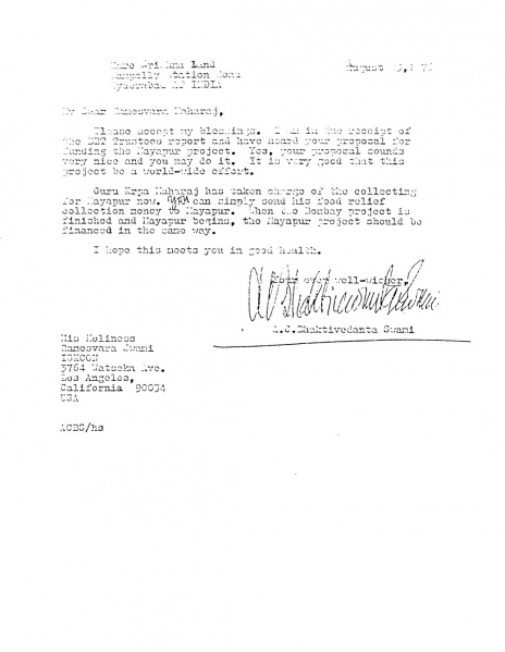 File:760823 - Letter to Ramesvara.JPG