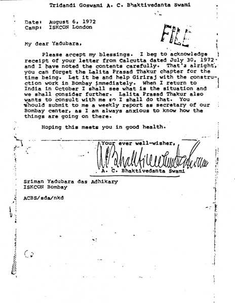 File:720806 - Letter to Yadubara.JPG
