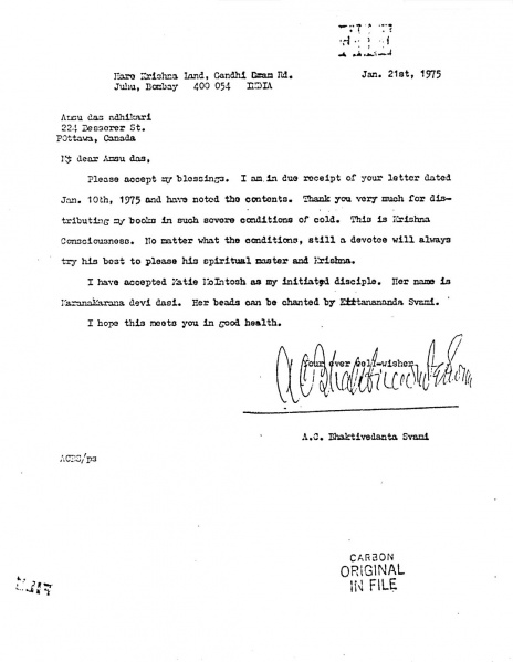 File:750121 - Letter to Amsu.JPG