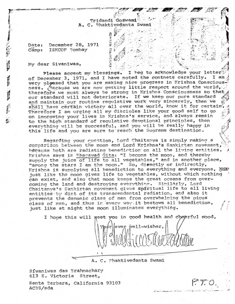 File:711228 - Letter to Sivaniwas.JPG