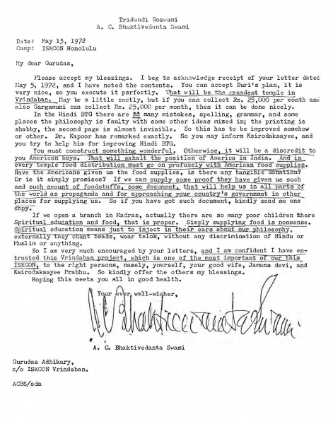 File:720513 - Letter to Gurudas.jpg
