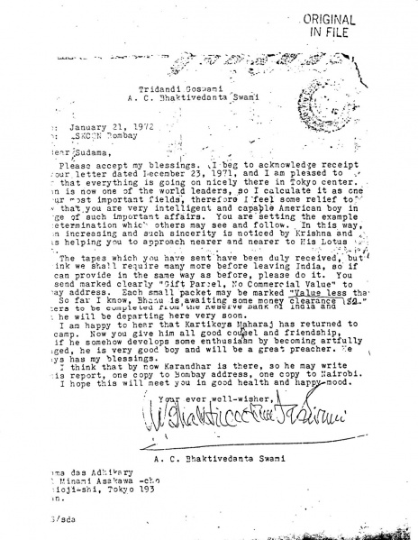 File:720121 - Letter to Sudama.JPG