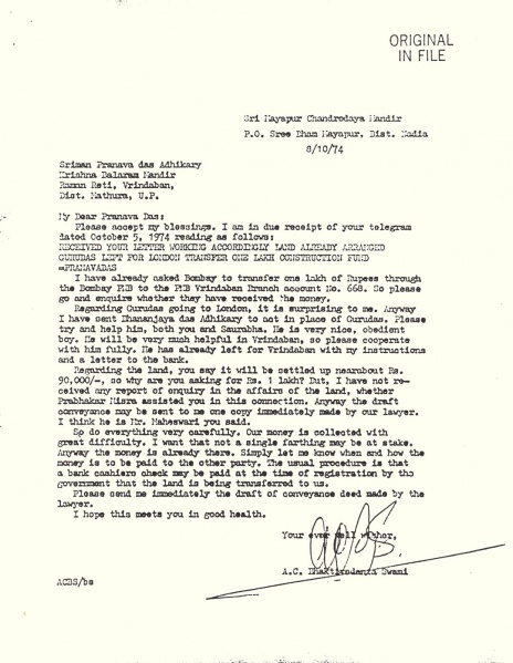 File:741008 - Letter to Pranava.JPG