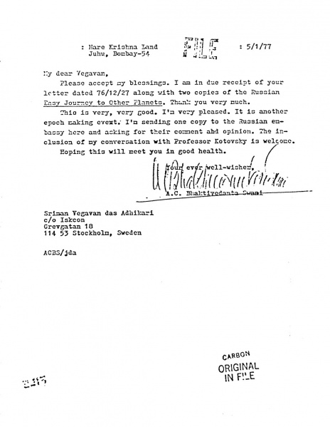 File:770105 - Letter to Vegavan.JPG