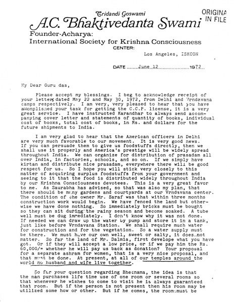 File:720612 - Letter to Guru das 1.JPG