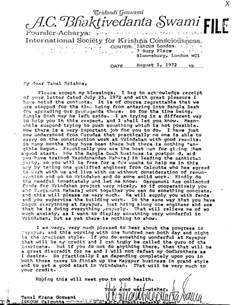 File:720801 - Letter to Tamal Krishna.JPG