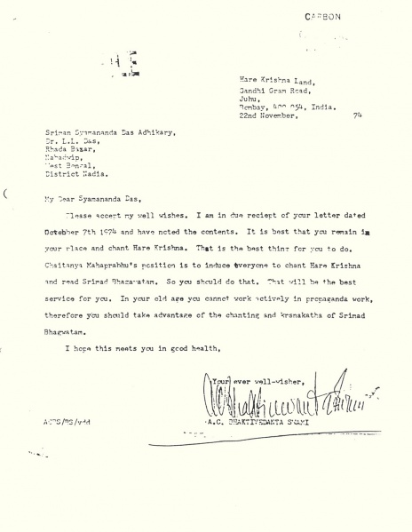 File:741122 - Letter to Syamananda.JPG