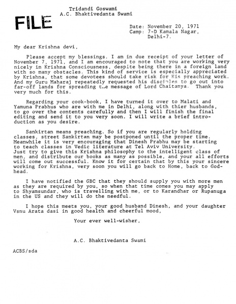 File:711120 - Letter to Krishna Devi.JPG