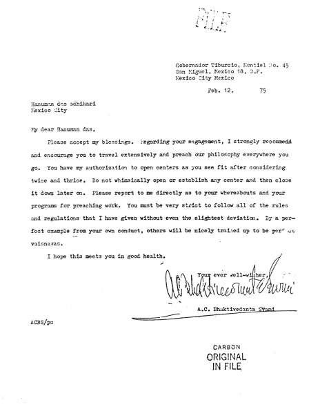 File:750212 - Letter to Hanuman.JPG