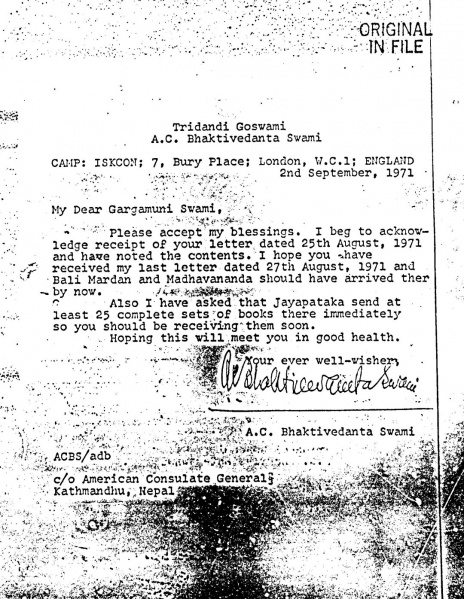 File:710902 - Letter to Gargamuni.JPG