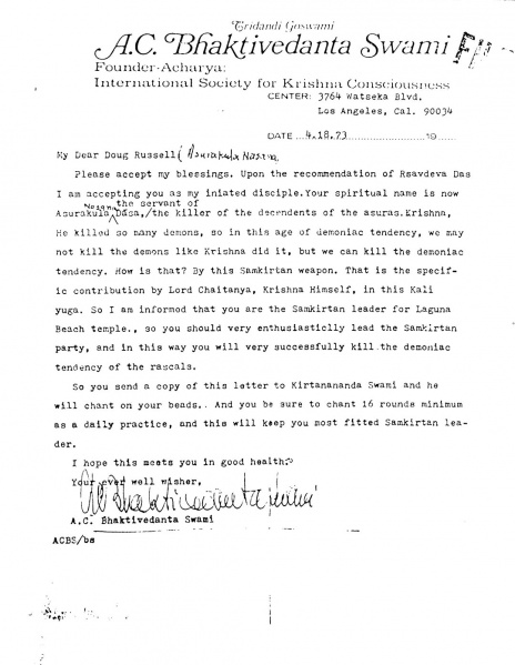 File:730418 - Letter to Doug Russell.JPG