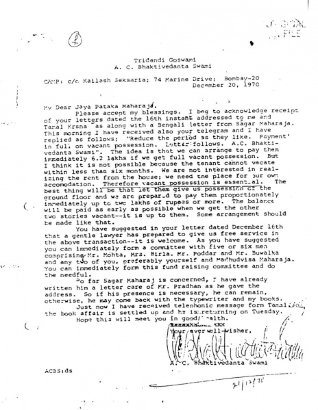 File:701220 - Letter to Jaya Pataka.JPG