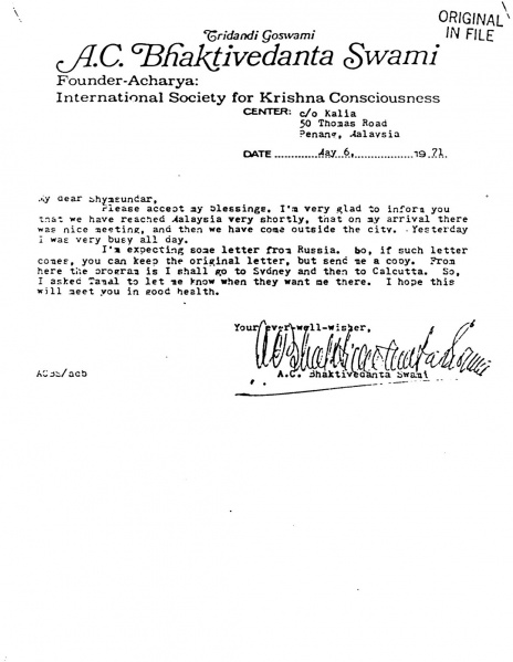 File:710506 - Letter B to Shyamsundar.JPG