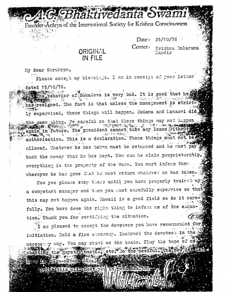 File:761026 - Letter to Gurukrpa.JPG