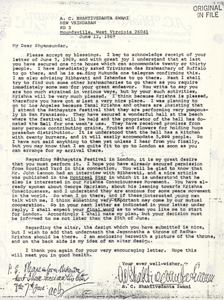 File:690612 - Letter to Shyamsundar.JPG