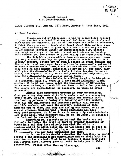 File:710611 - Letter to Gurudas 1.JPG