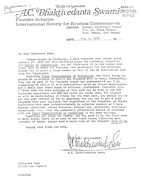 File:760206 - Letter to Ramesvara.JPG