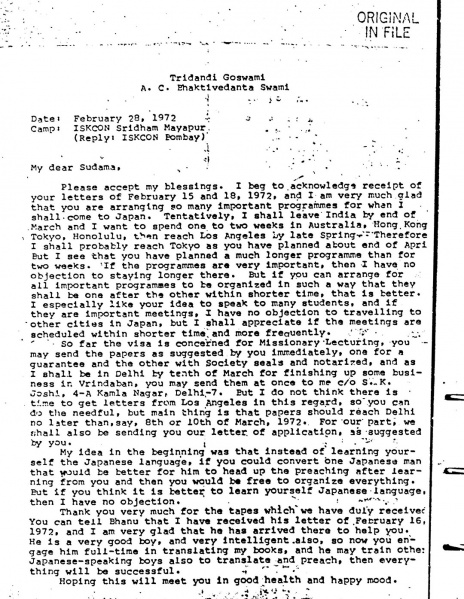 File:720228 - Letter to Sudama.JPG