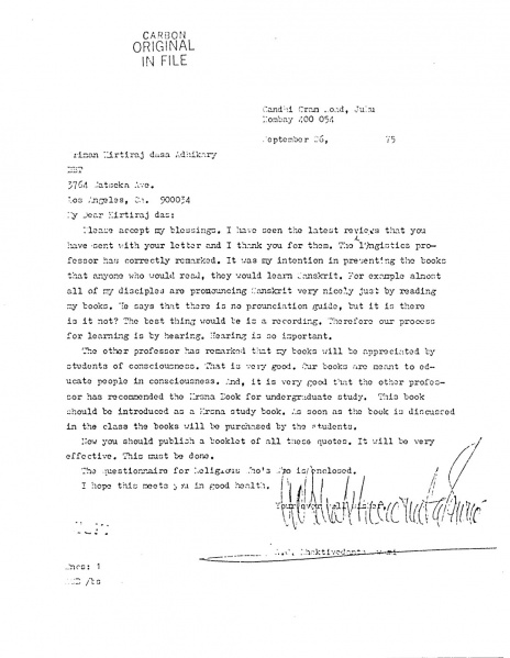 File:750926 - Letter to Kirtiraj.JPG