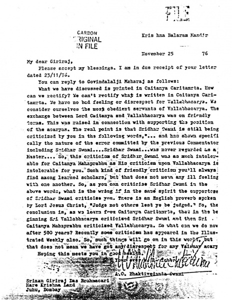 File:761125 - Letter to Giriraj.JPG