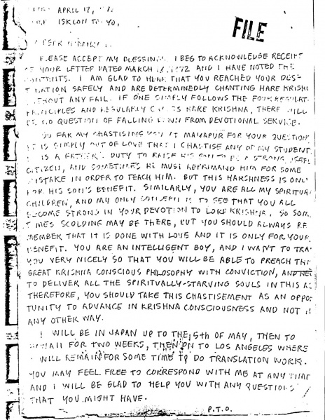 File:720412 - Letter to Niranjan 1.JPG