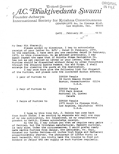 File:700228 - Letter to Hit Sharan 1.JPG