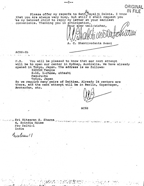File:700202 - Letter to Hitsaran 2.JPG