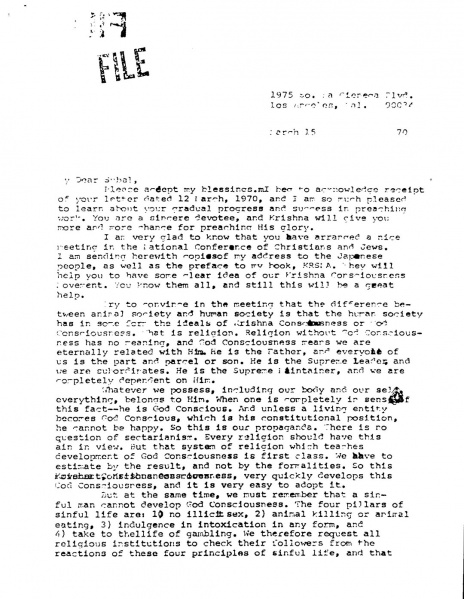 File:700315 - Letter to Subal 1.JPG