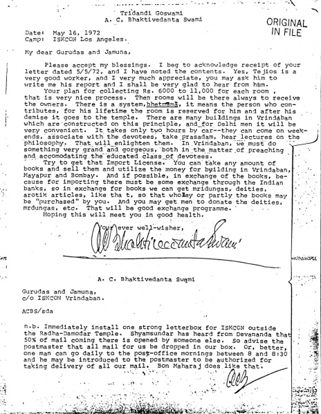 File:720516 - Letter to Gurudas and Jamuna 1.JPG