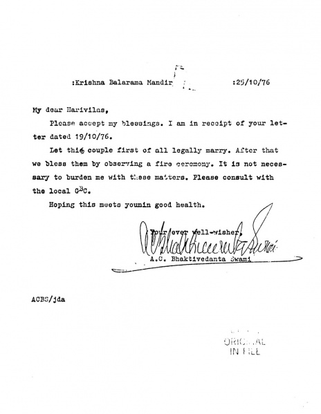File:761025 - Letter to Harivilas.JPG