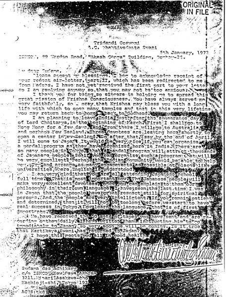 File:720105 - Letter to Sudama.JPG