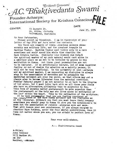File:740625 - Letter to Jadunandan.JPG