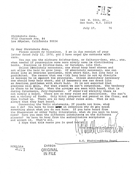 File:760717 - Letter to Dhrstaketu.JPG