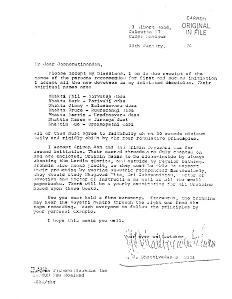 File:760118 - Letter to Yashomatinandan.JPG