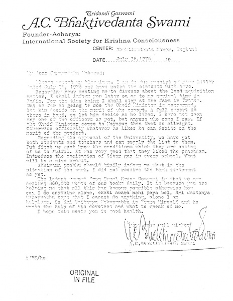 File:760726 - Letter to Jayapataka.JPG