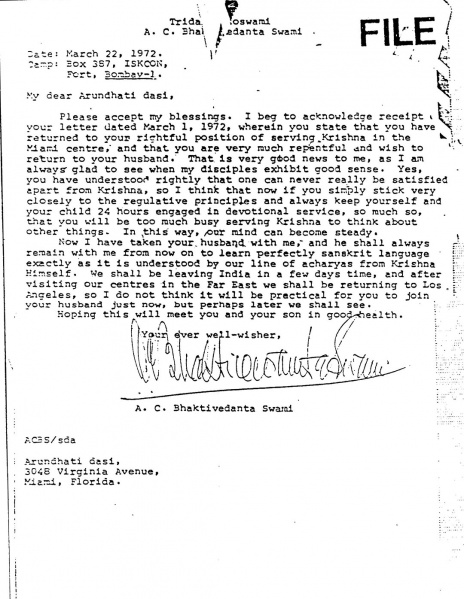 File:720322 - Letter to Arundhati.JPG