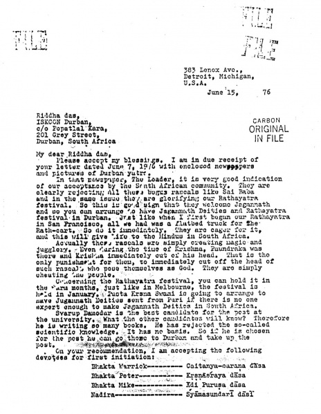 File:760615 - Letter to Riddha 1.JPG