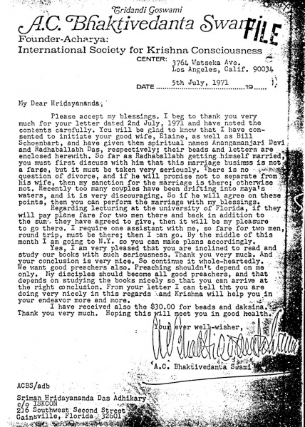 File:710705 - Letter to Hrdayananda.JPG