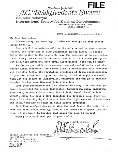 File:770103 - Letter to Amarendra.JPG