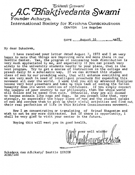 File:720816 - Letter to Sukadeva.jpg