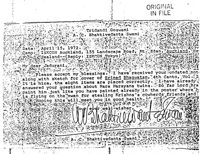 File:720415 - Letter to Jadurani.JPG