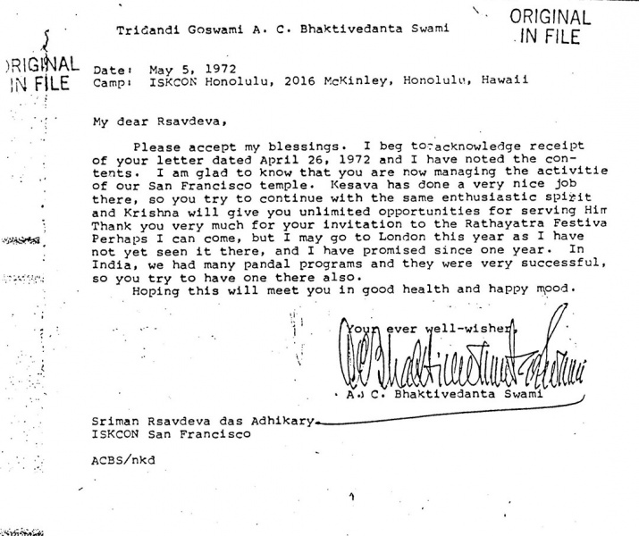 File:720505 - Letter to Rsavdeva.JPG