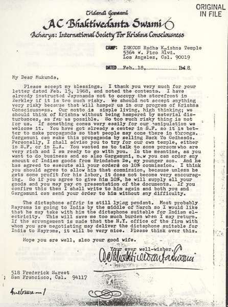 File:680218 - Letter to Mukunda.JPG