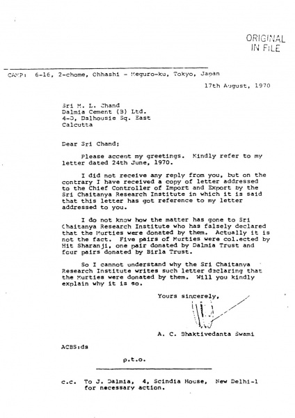 File:700817 - Letter to Sri Chand.JPG