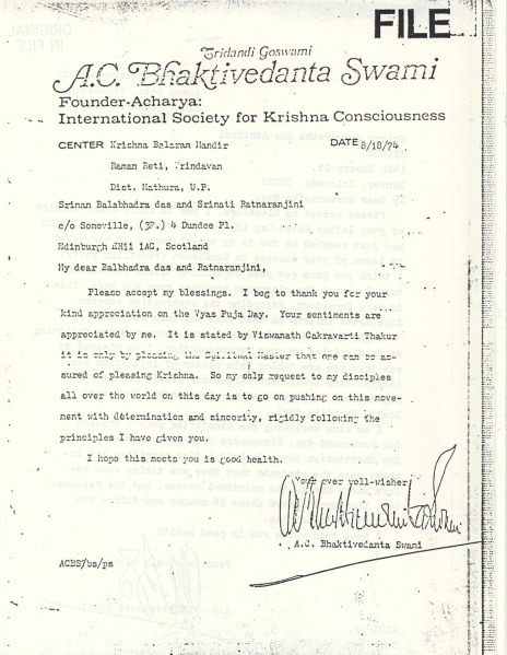 File:740818 - Letter to Balabhadra and Ratnaranjini.JPG