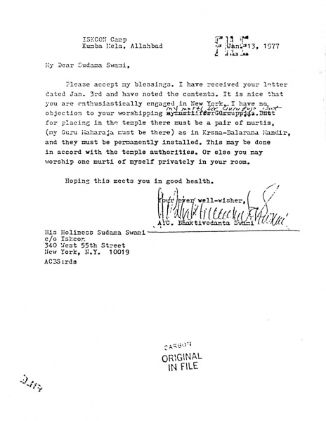 File:770113 - Letter to Sudama.JPG